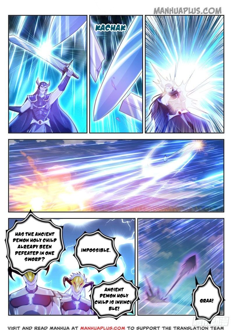 Page 4 of Chapter 454