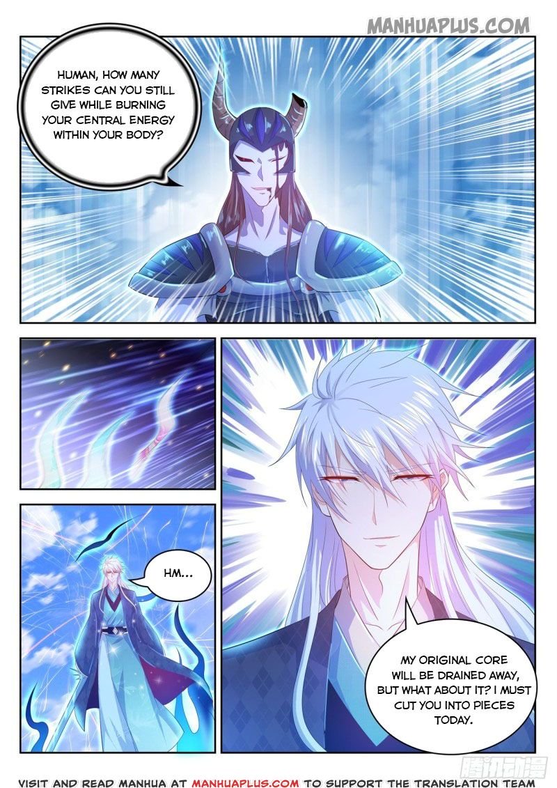 Page 5 of Chapter 454