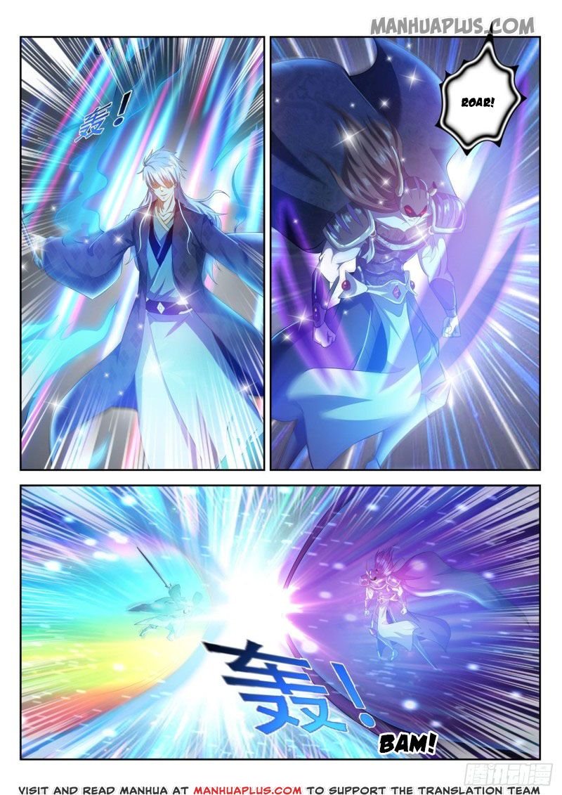 Page 6 of Chapter 454