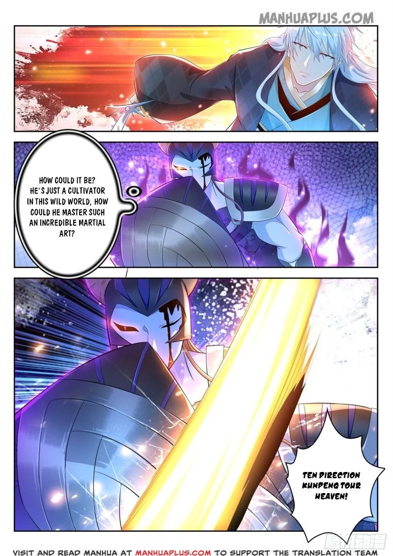 Page 7 of Chapter 454