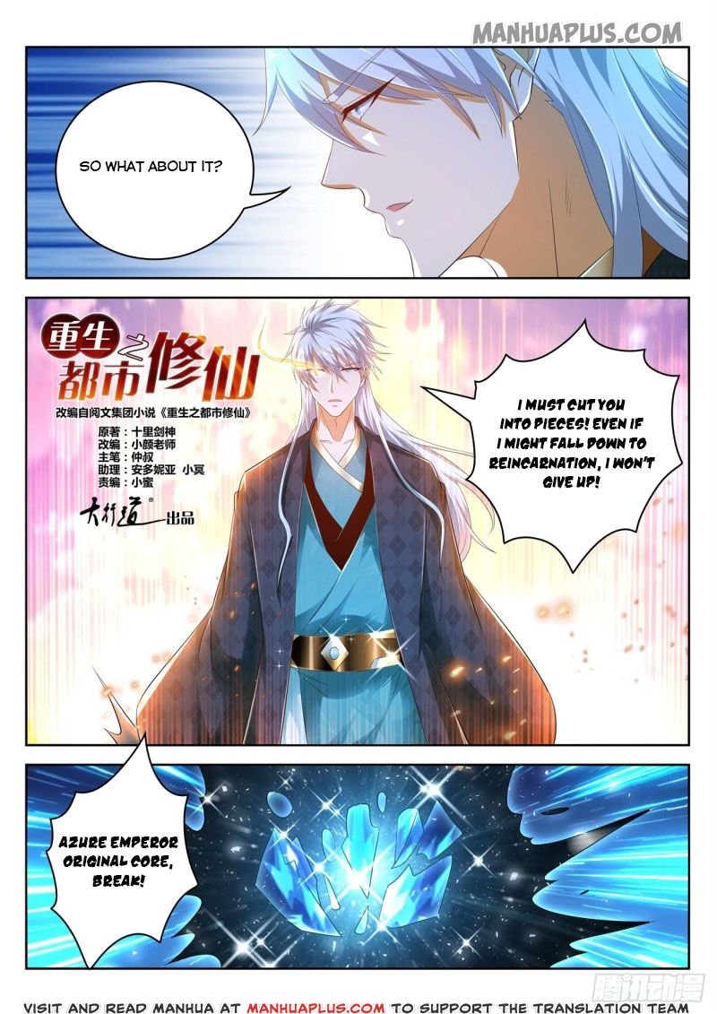 Page 10 of Chapter 454