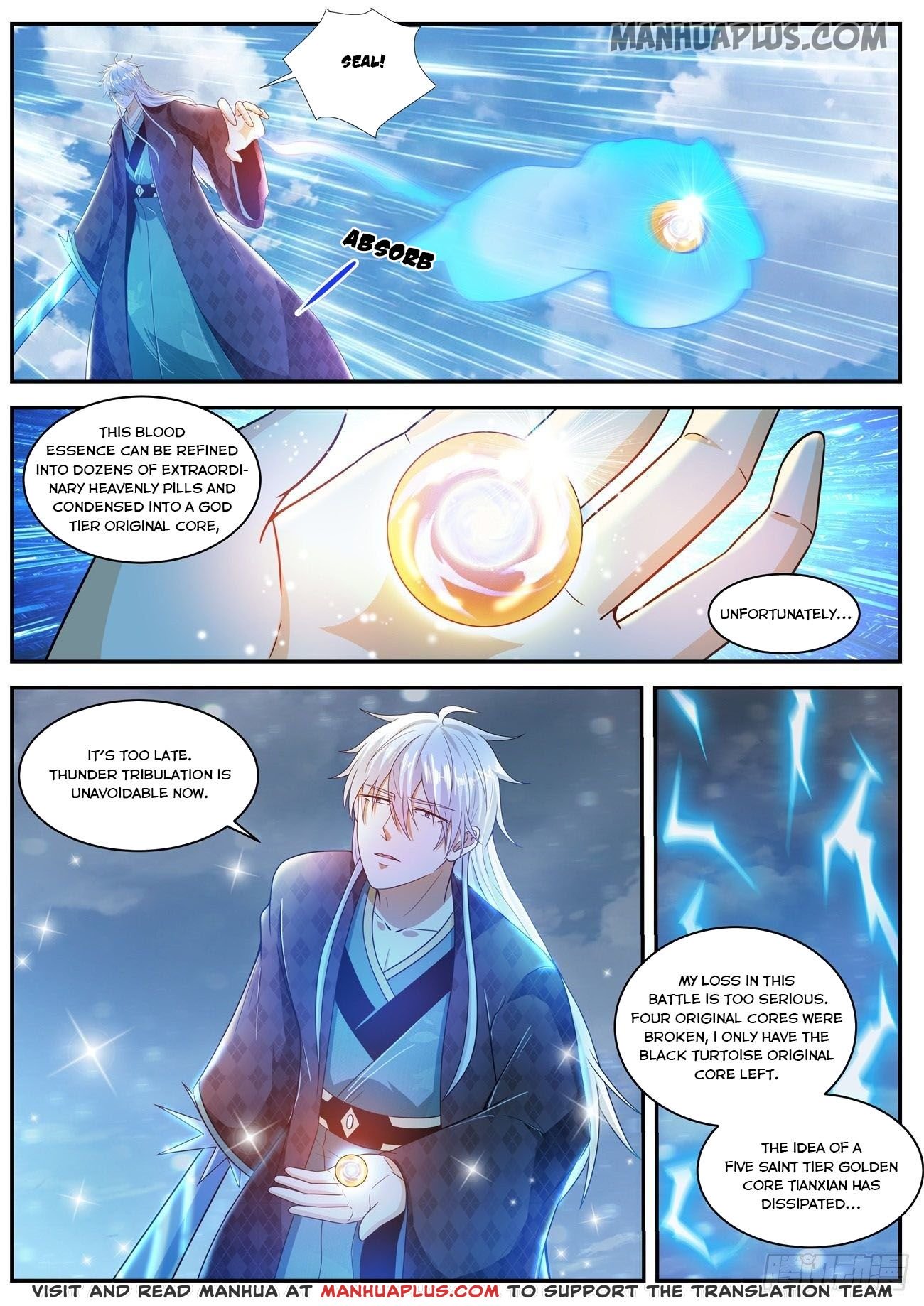 Page 3 of Chapter 455