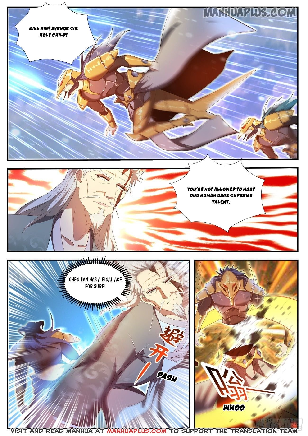 Page 6 of Chapter 455