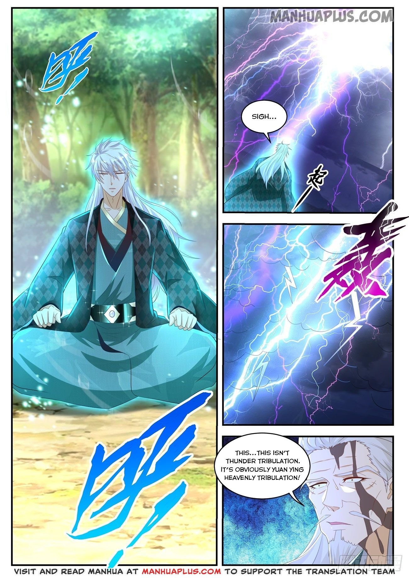 Page 8 of Chapter 455
