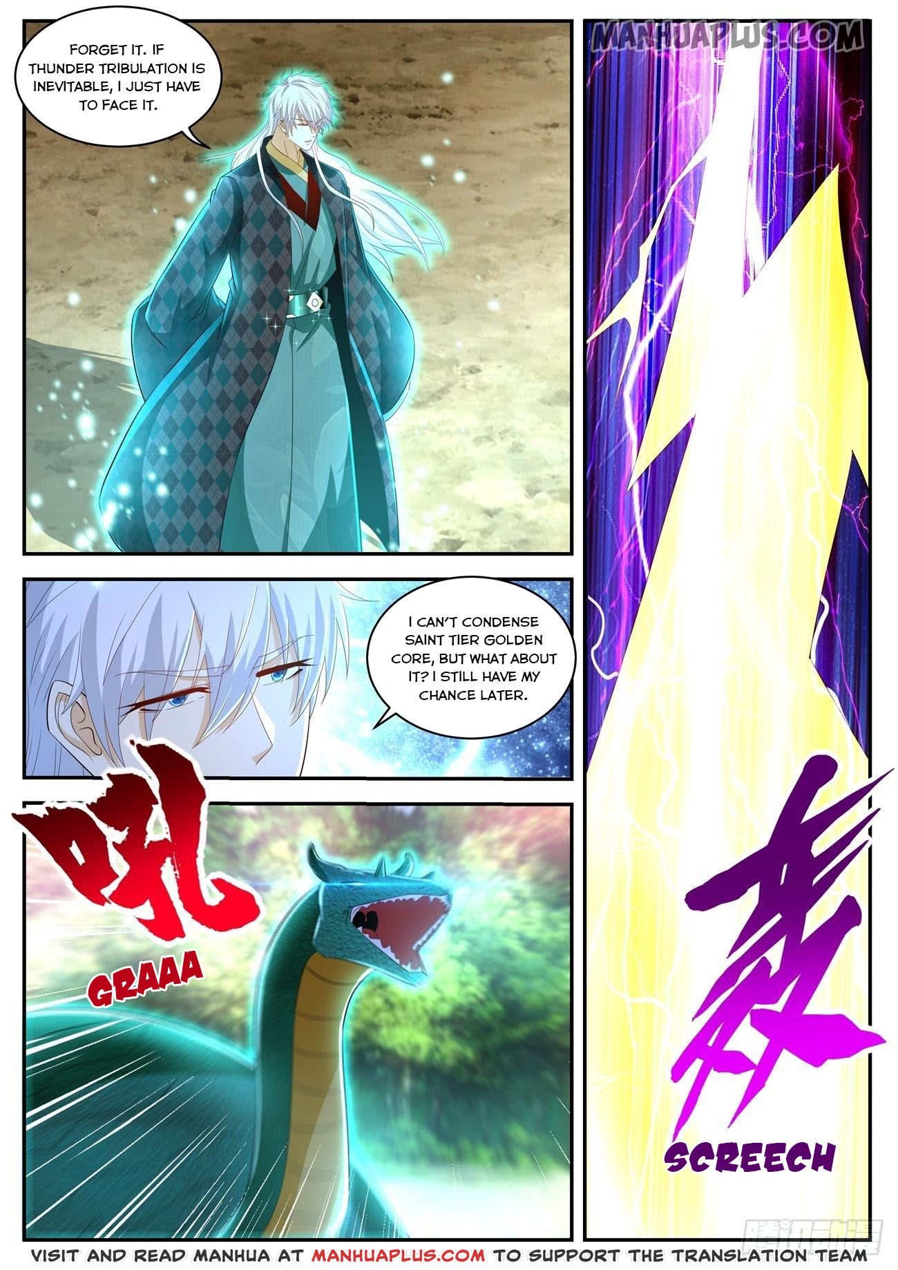 Page 9 of Chapter 455