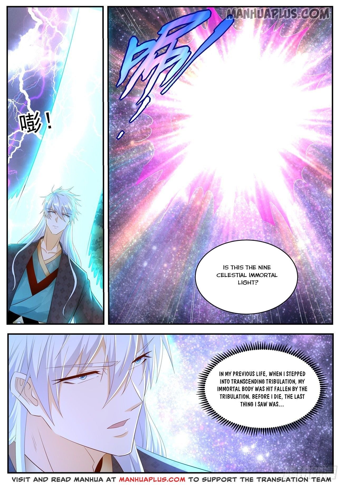 Page 10 of Chapter 455