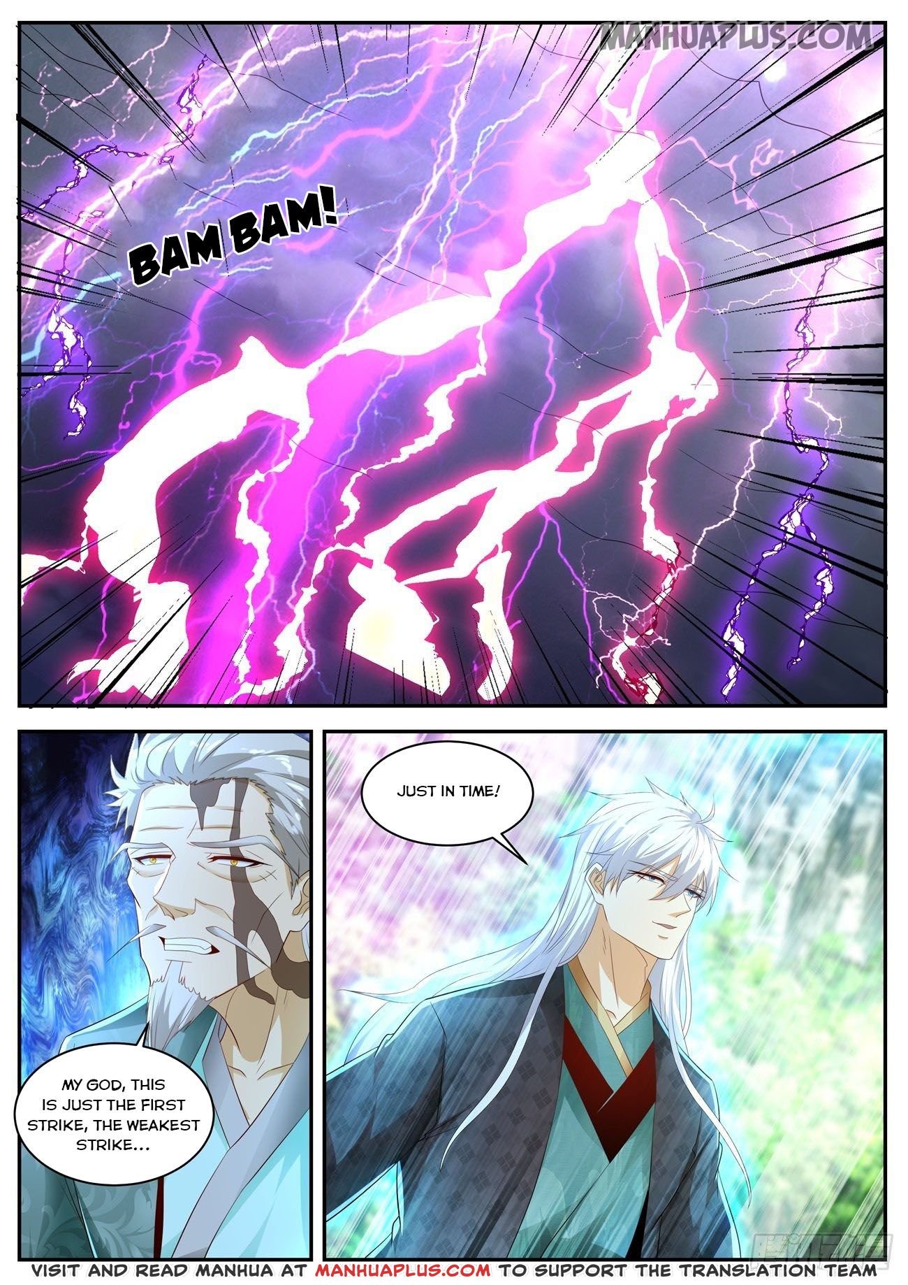 Page 12 of Chapter 455