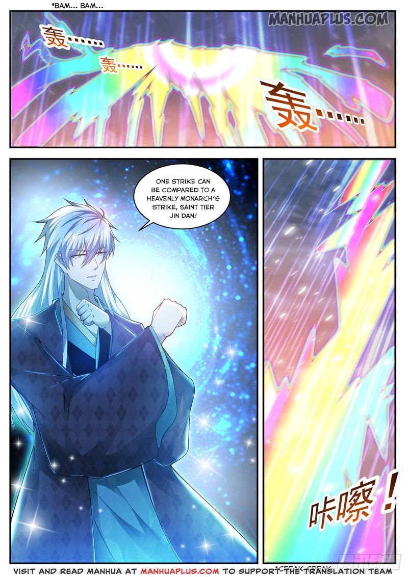 Page 5 of Chapter 456