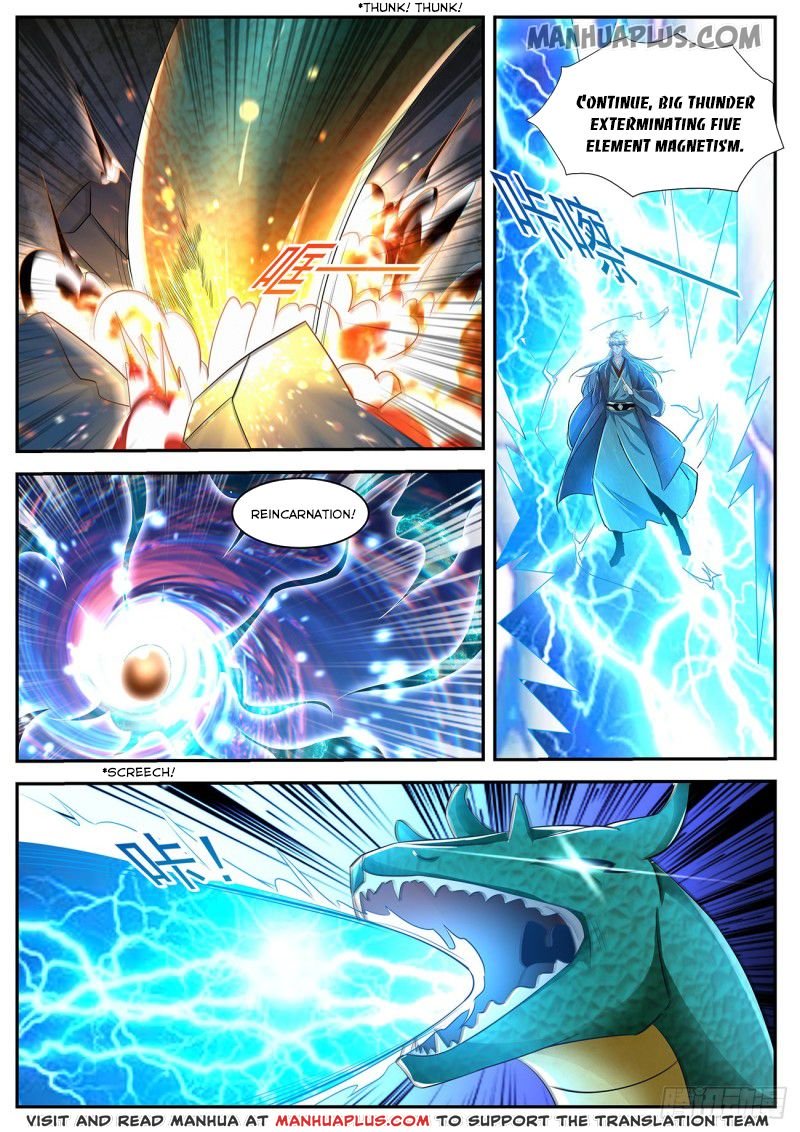 Page 12 of Chapter 456