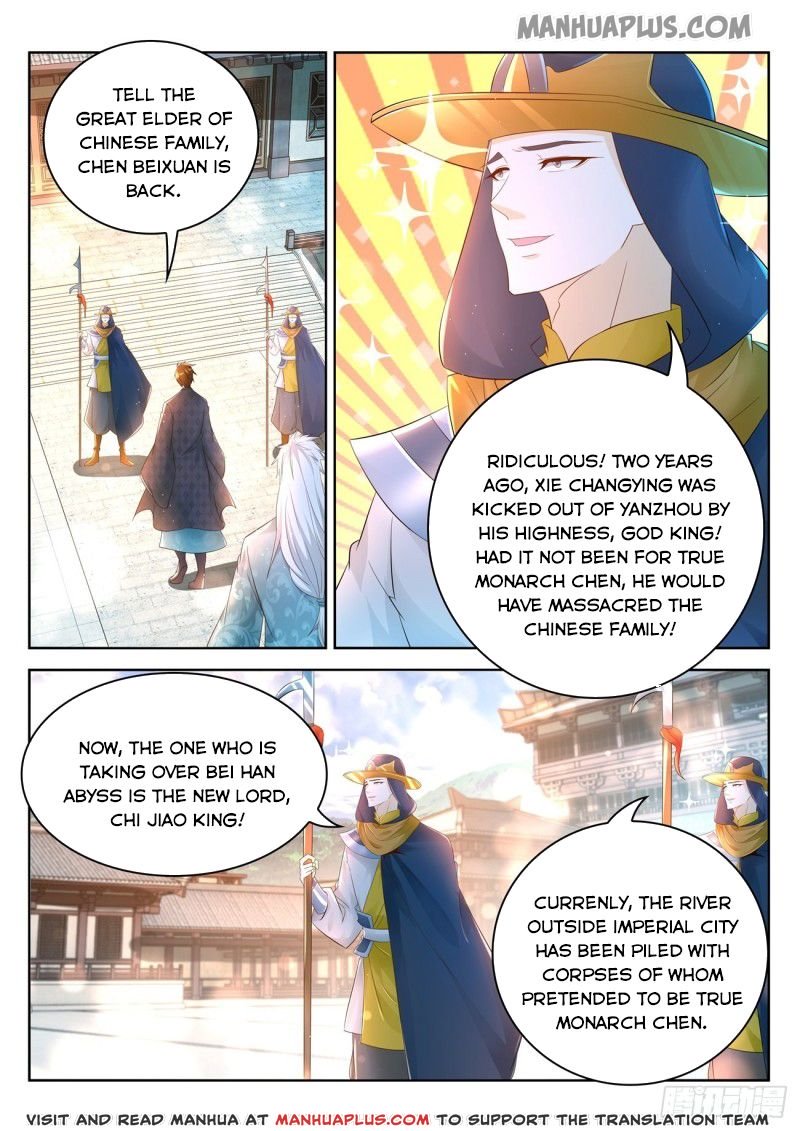 Page 2 of Chapter 458