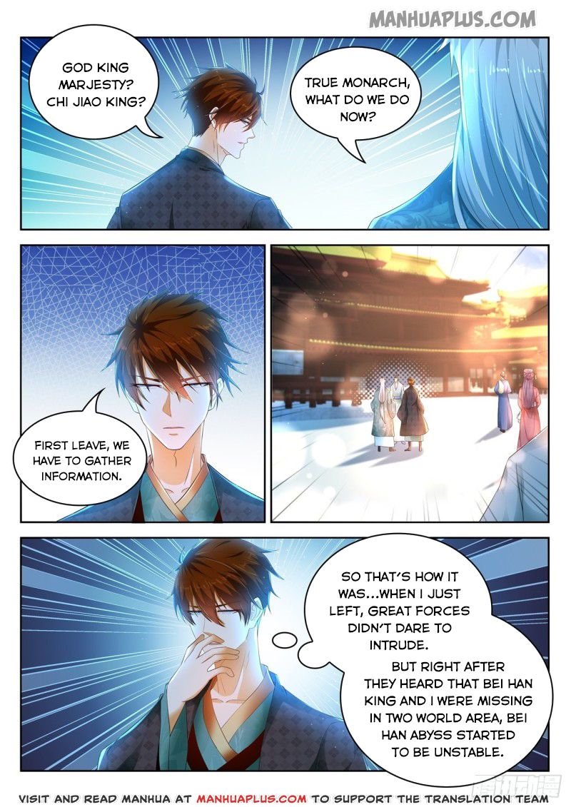 Page 3 of Chapter 458