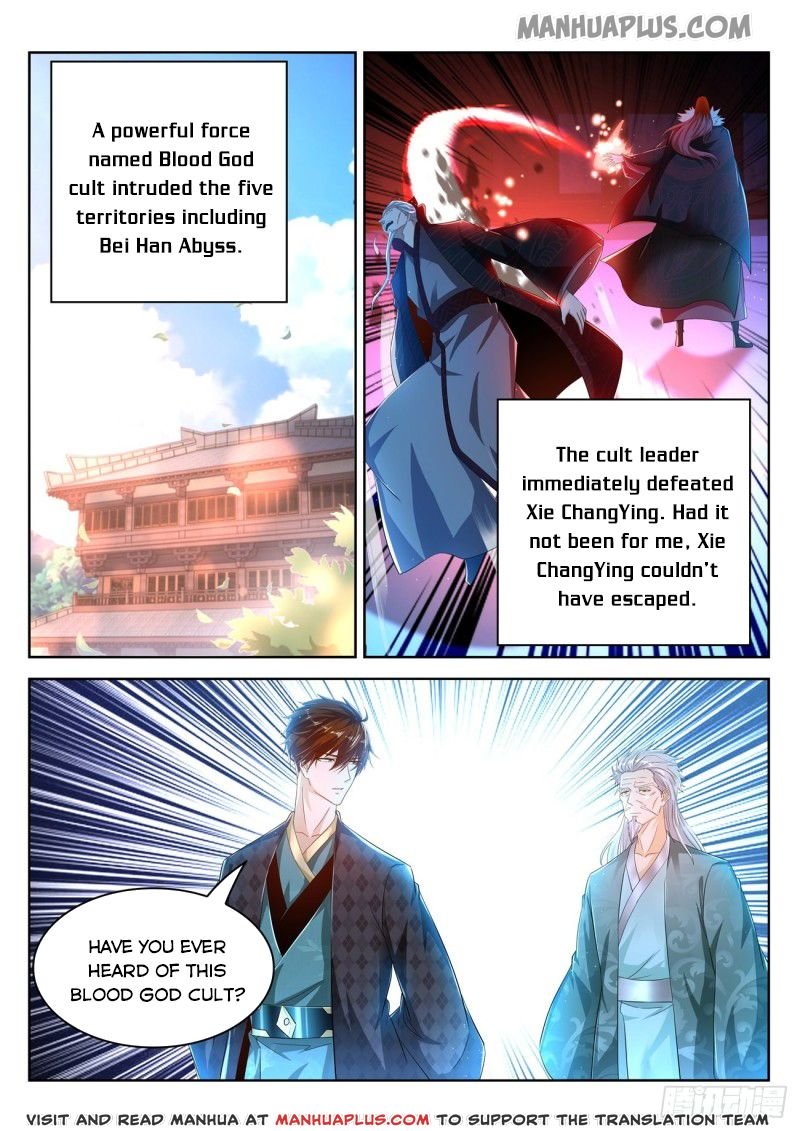 Page 4 of Chapter 458