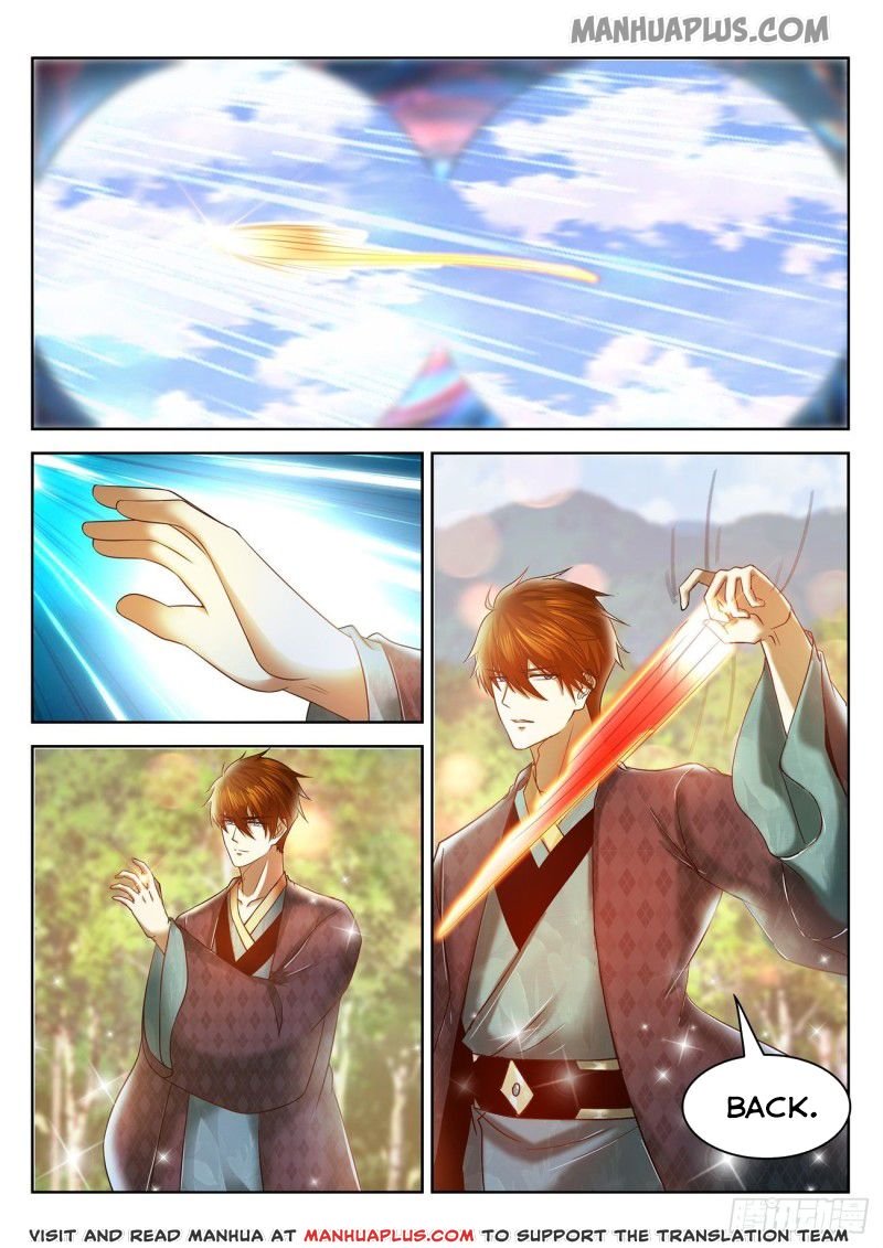 Page 7 of Chapter 458