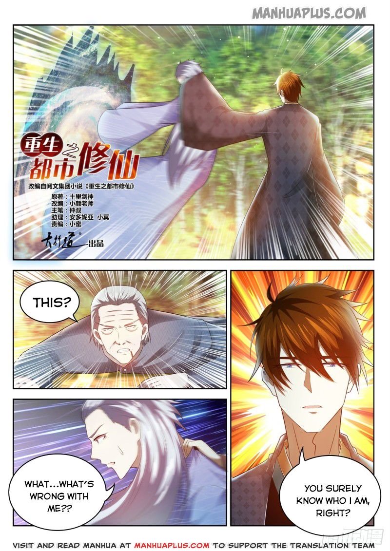 Page 8 of Chapter 458