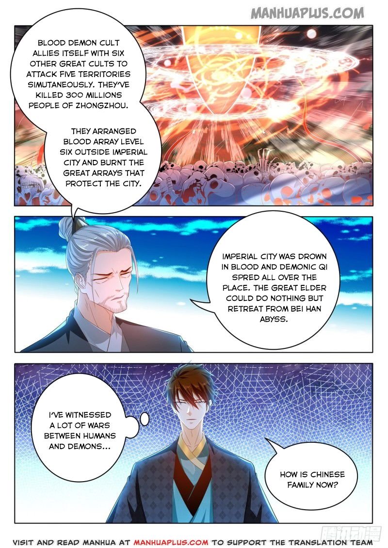 Page 1 of Chapter 459