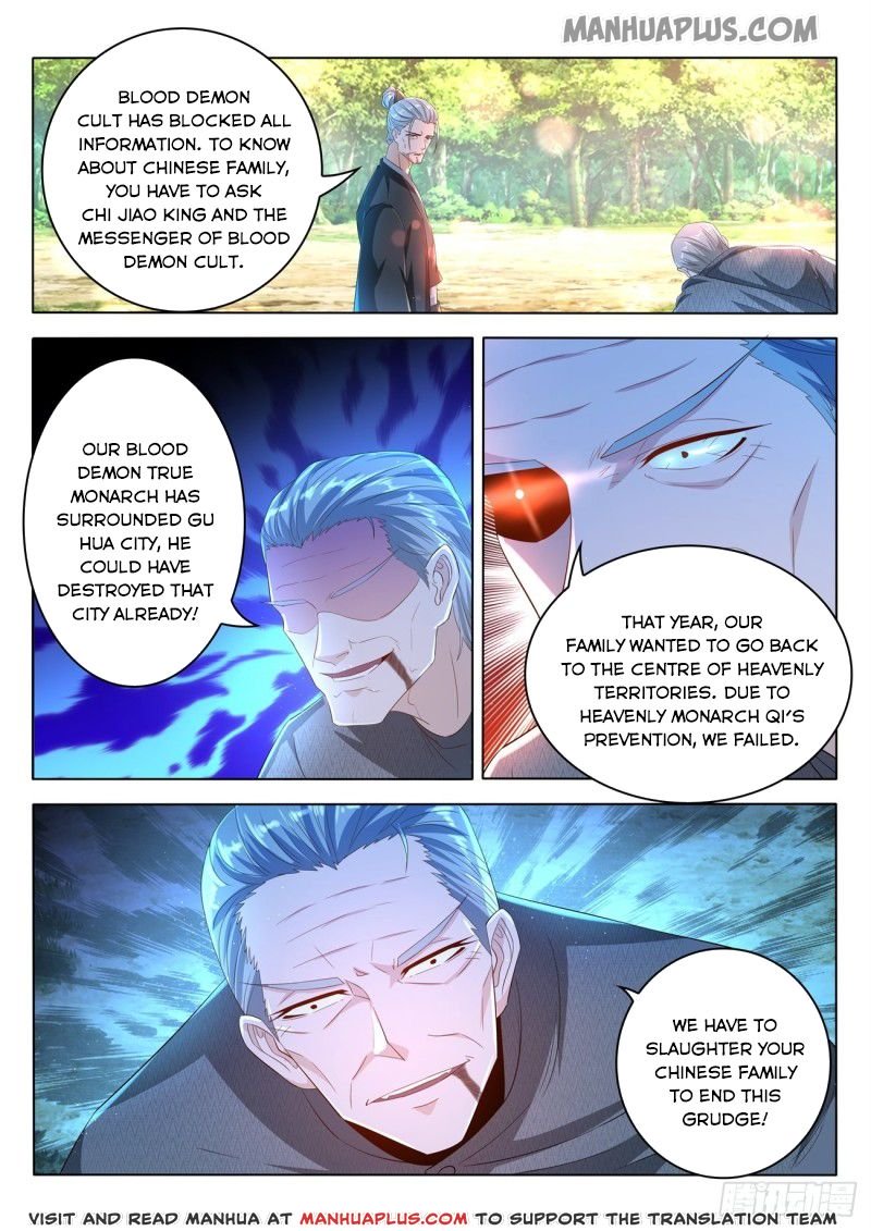 Page 2 of Chapter 459