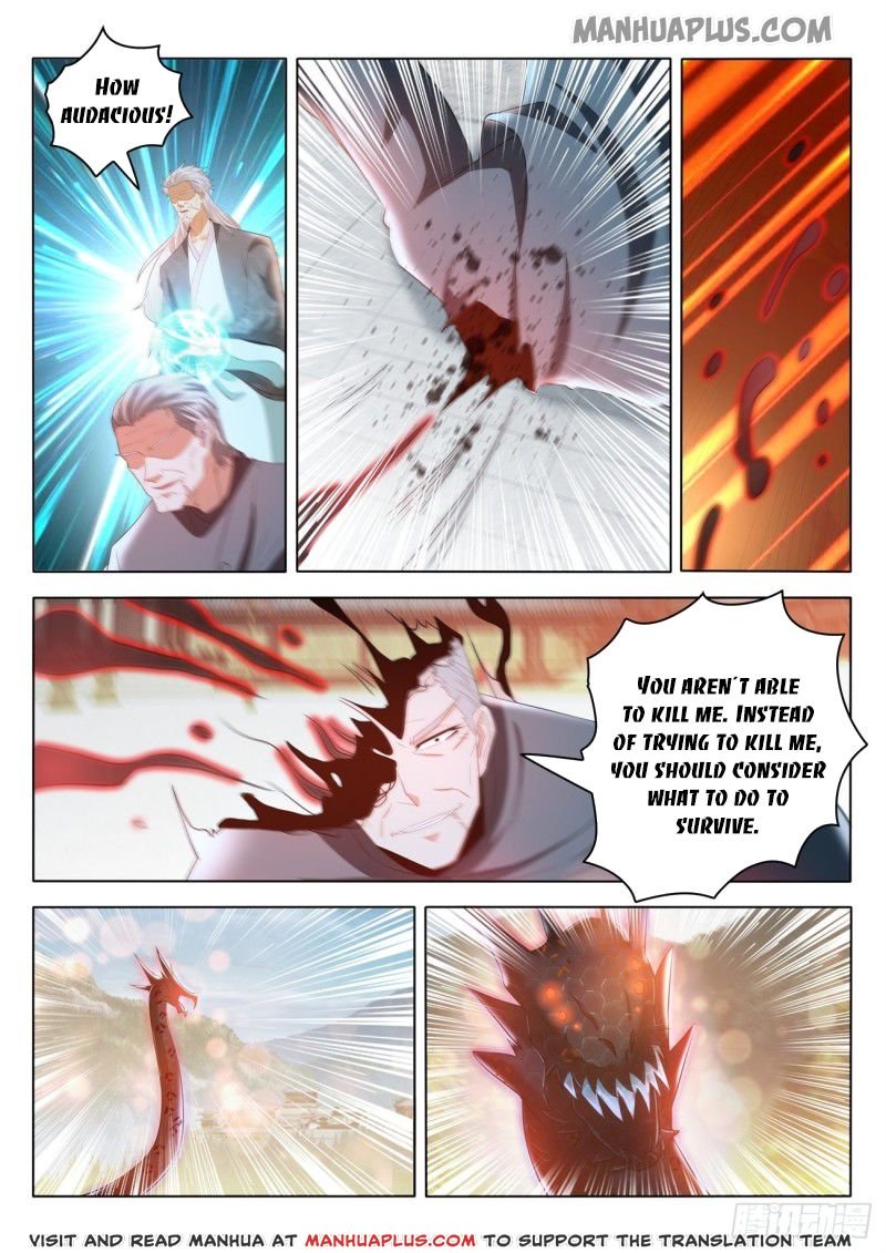 Page 3 of Chapter 459