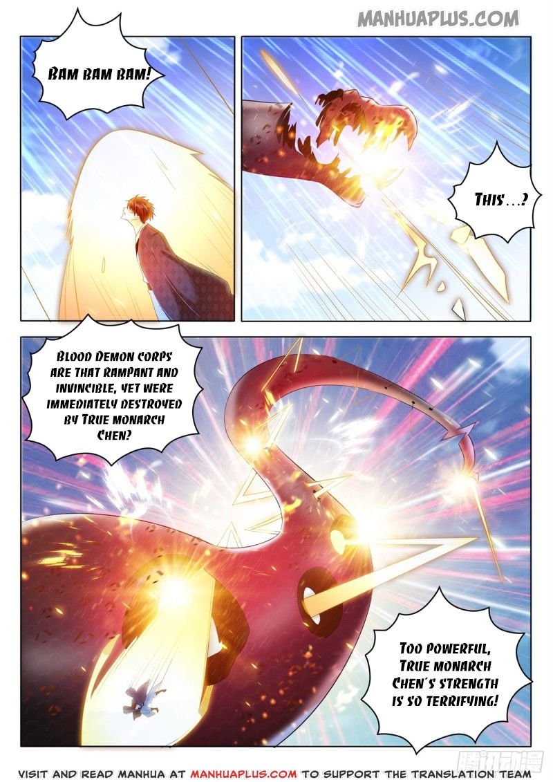 Page 7 of Chapter 459