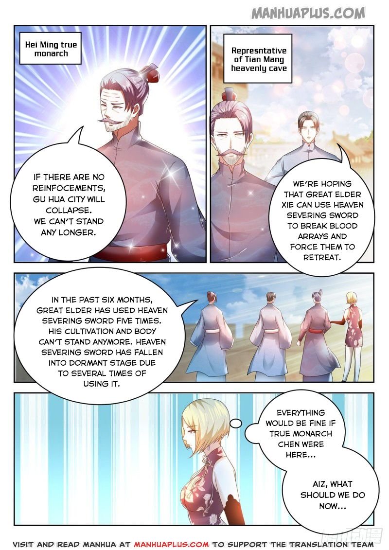 Page 12 of Chapter 459