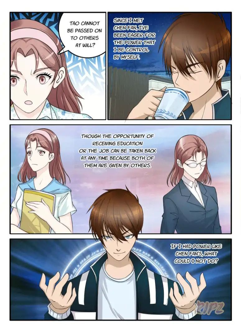 Page 1 of Chapter 46