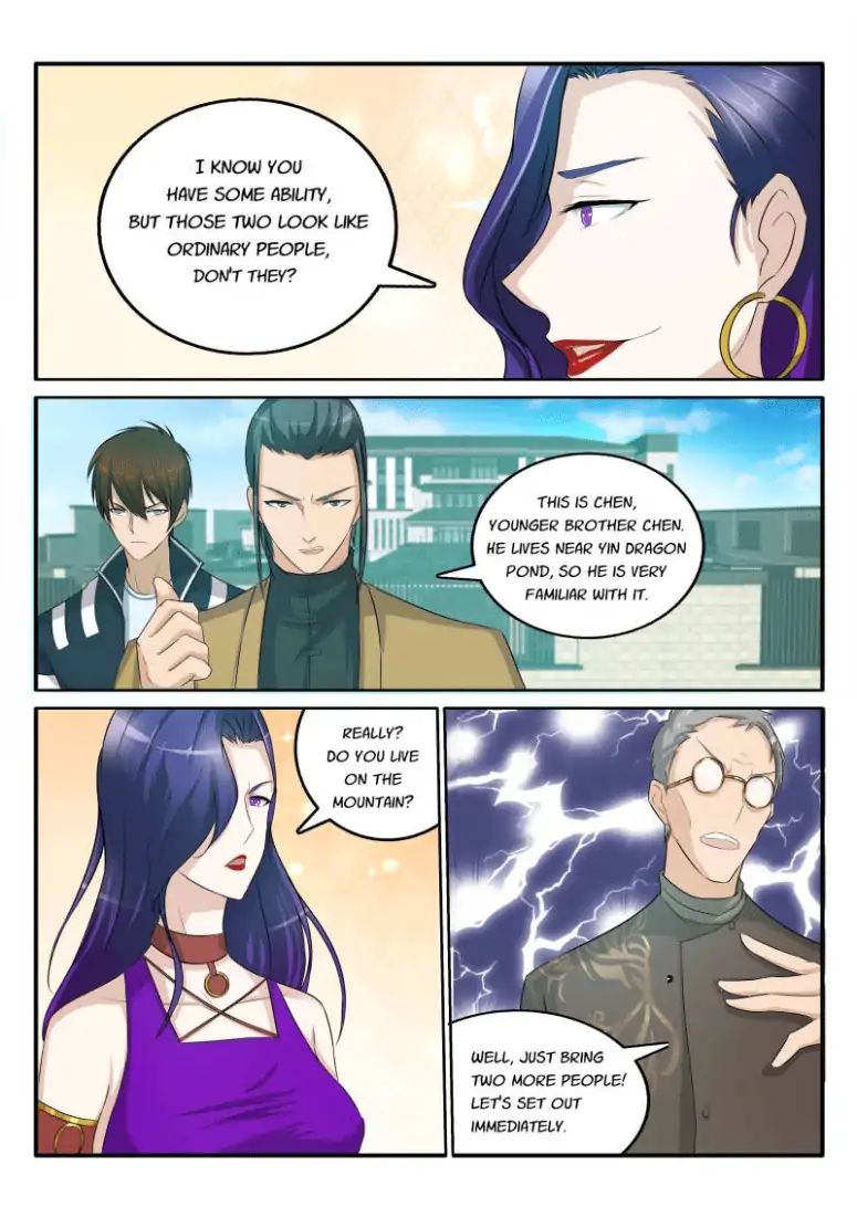 Page 10 of Chapter 46
