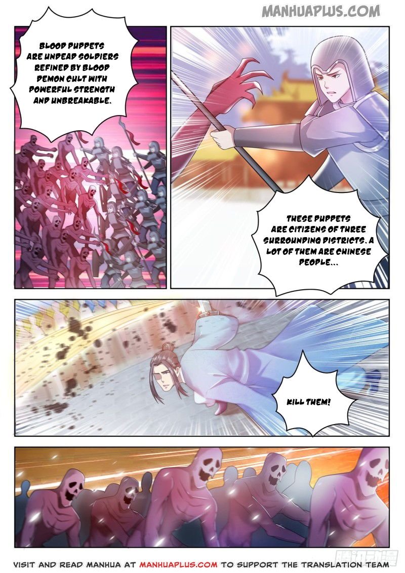Page 1 of Chapter 460