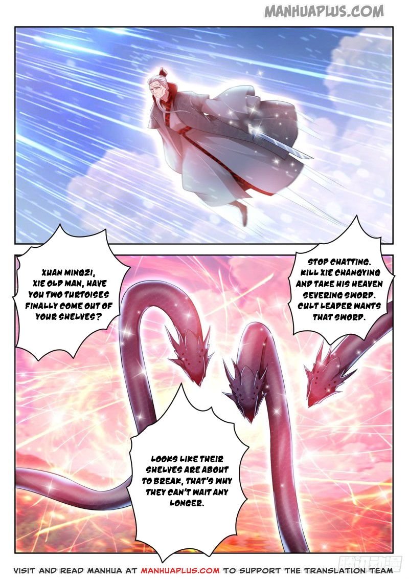 Page 4 of Chapter 460
