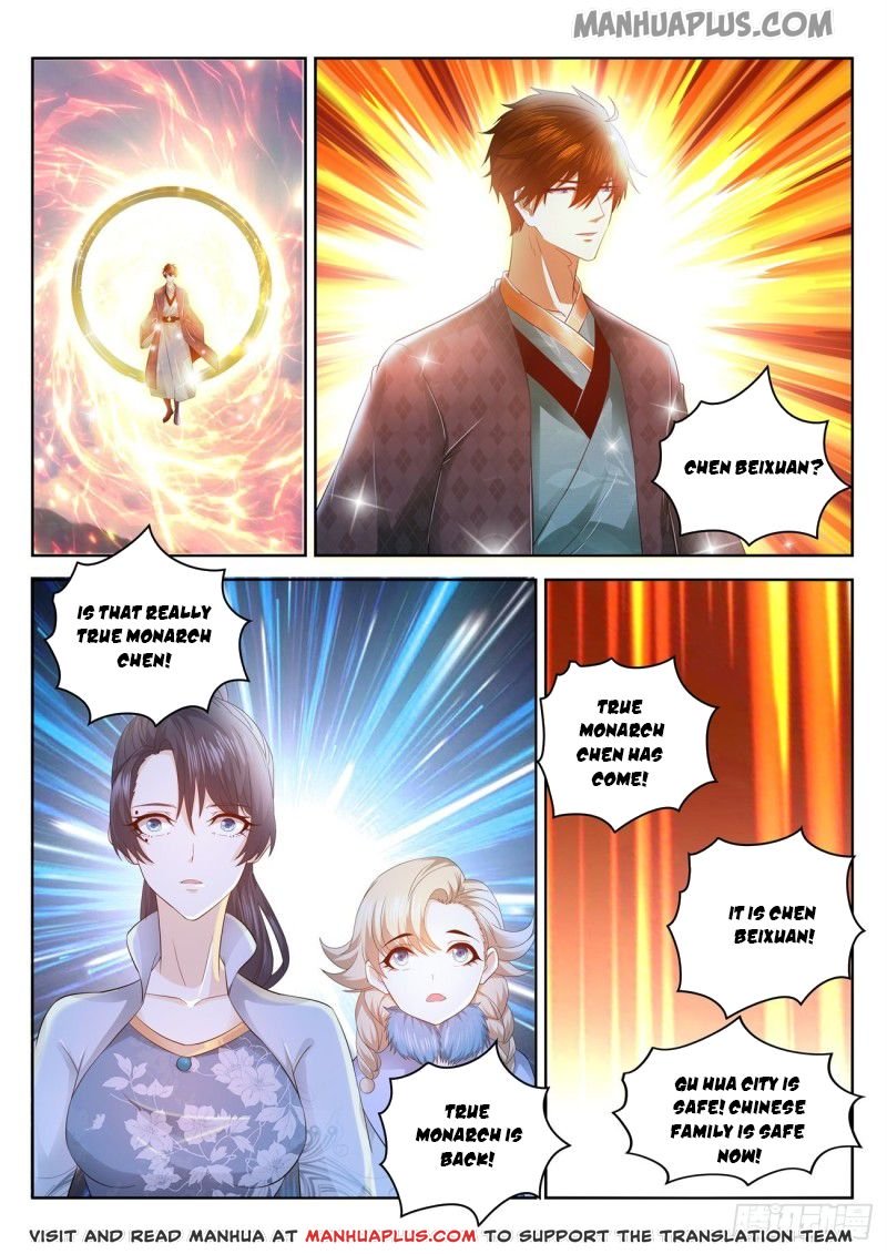 Page 6 of Chapter 460