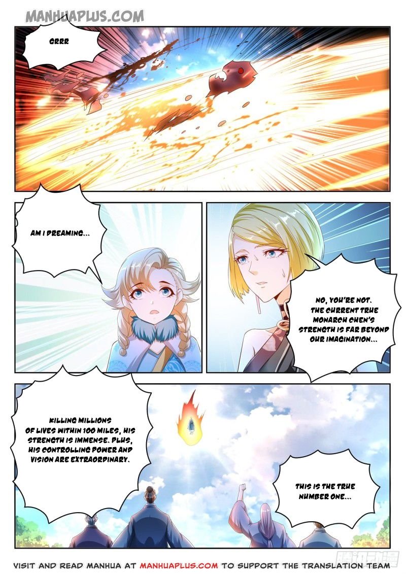 Page 4 of Chapter 461