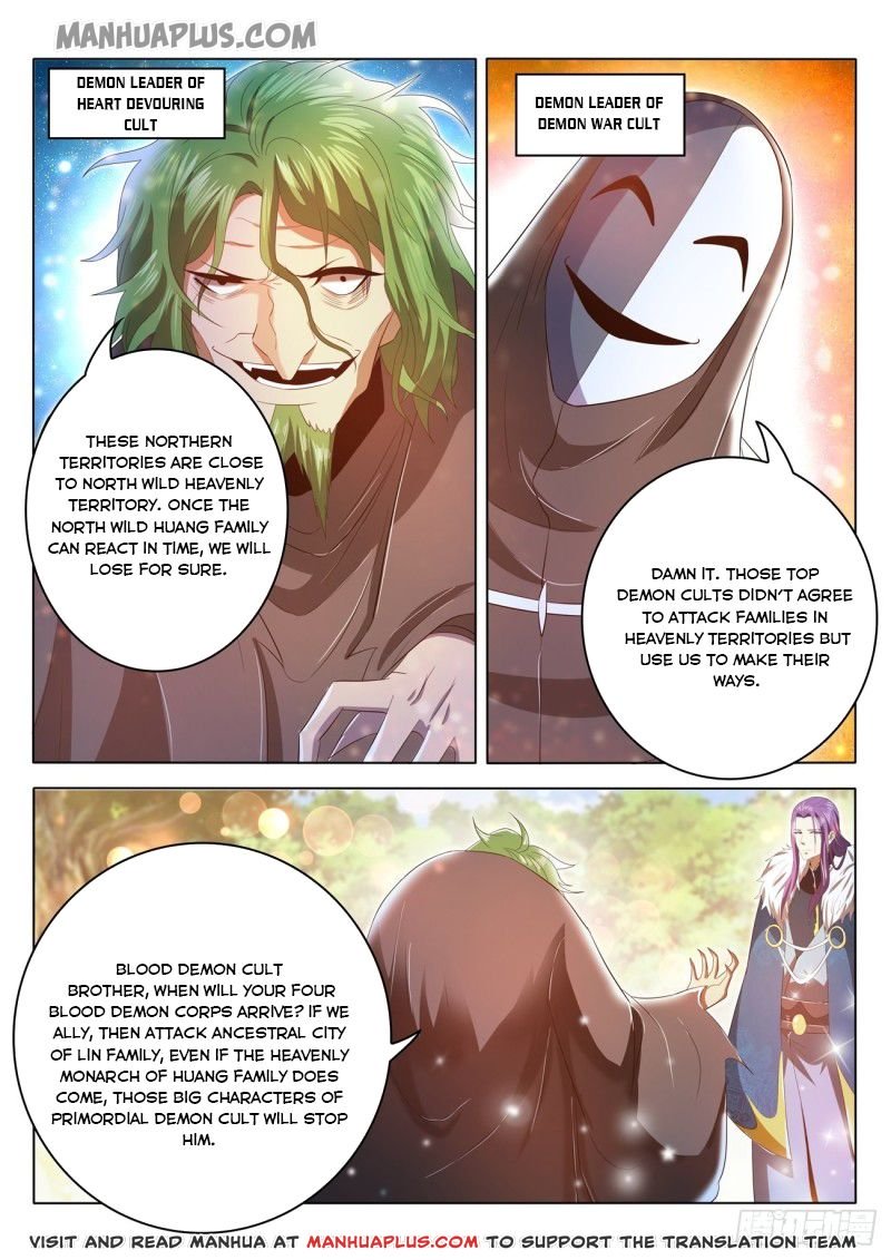 Page 7 of Chapter 461