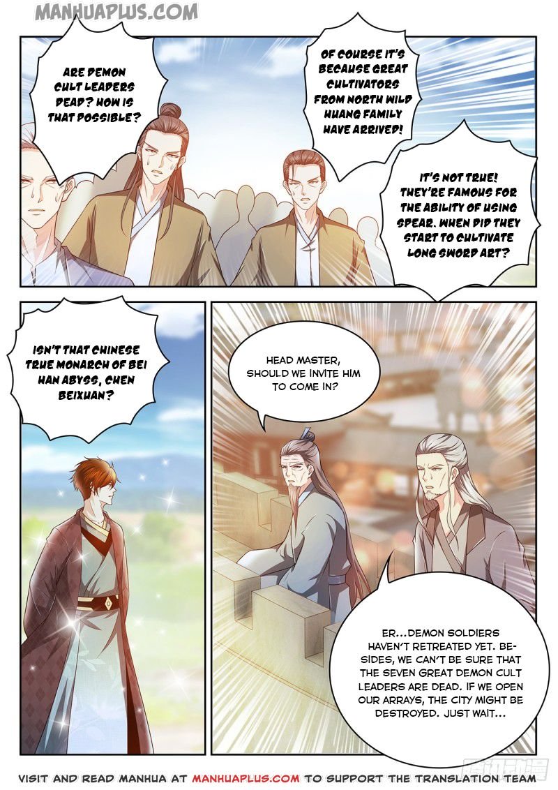 Page 1 of Chapter 462