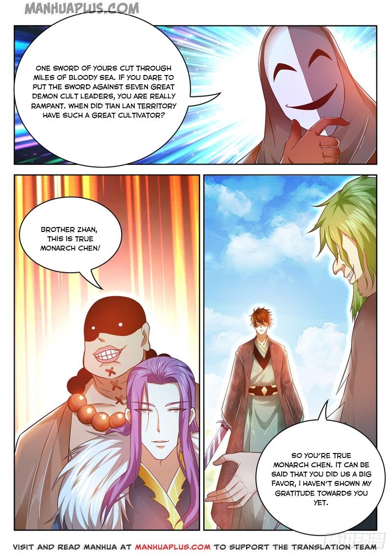 Page 3 of Chapter 462