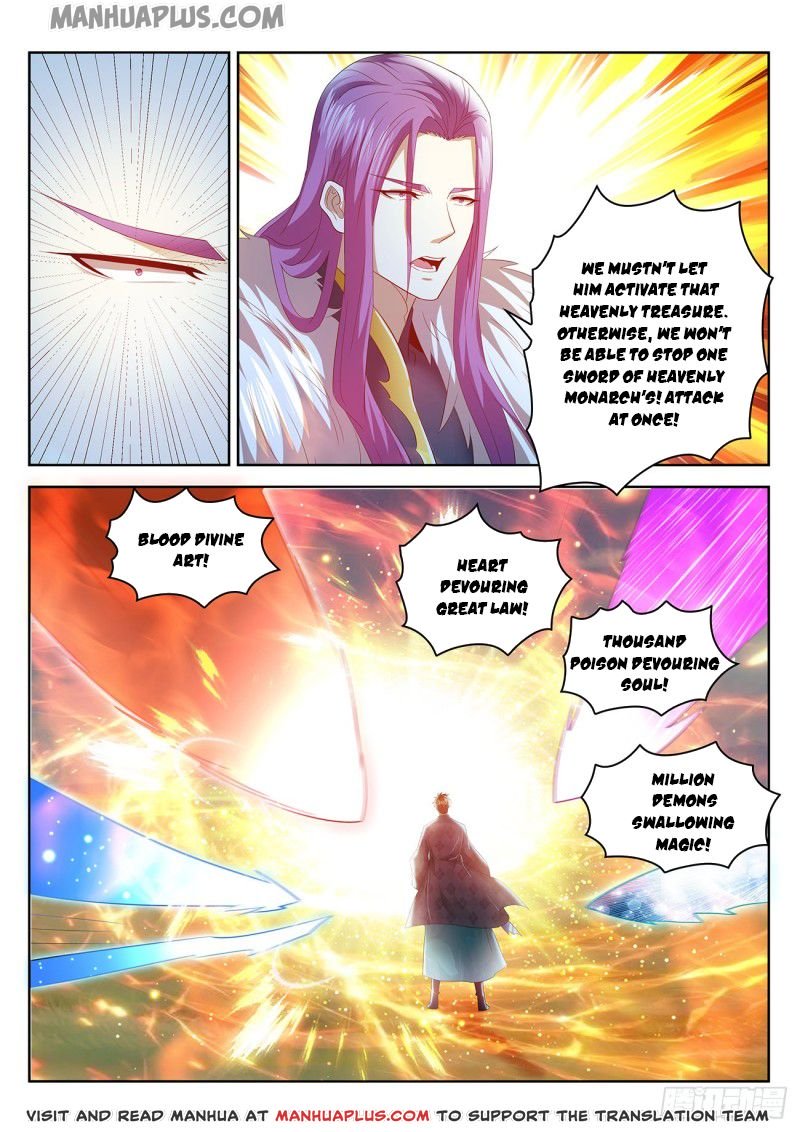 Page 5 of Chapter 462