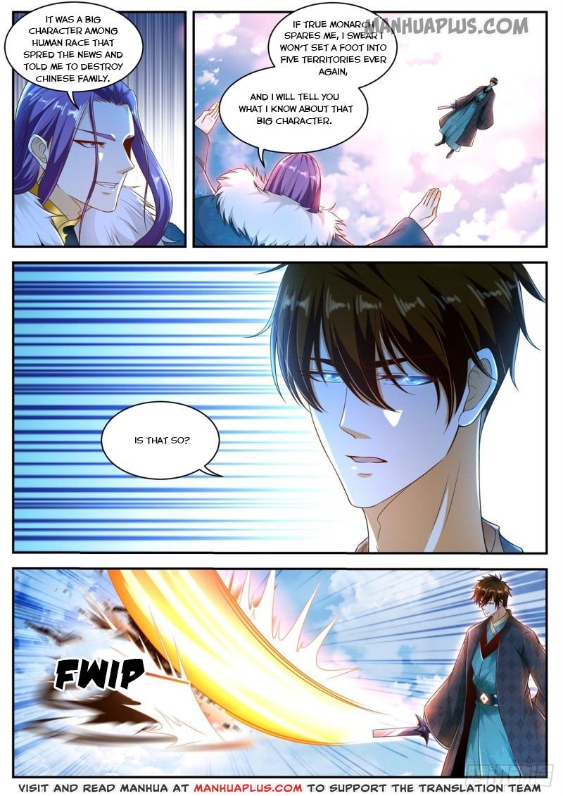 Page 1 of Chapter 463