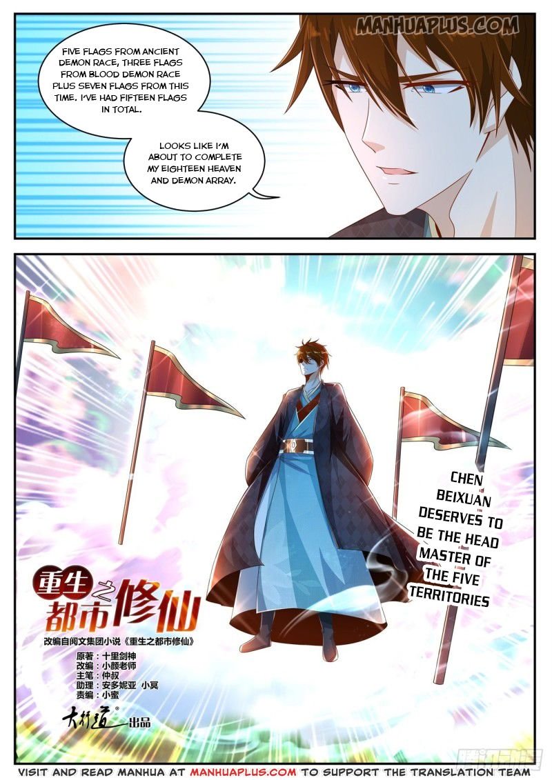 Page 4 of Chapter 463
