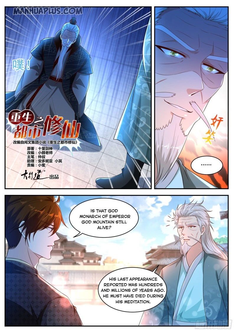 Page 3 of Chapter 464