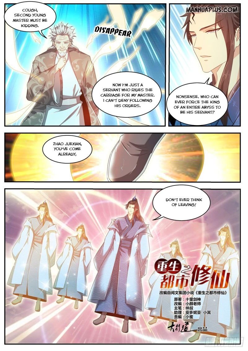 Page 10 of Chapter 466