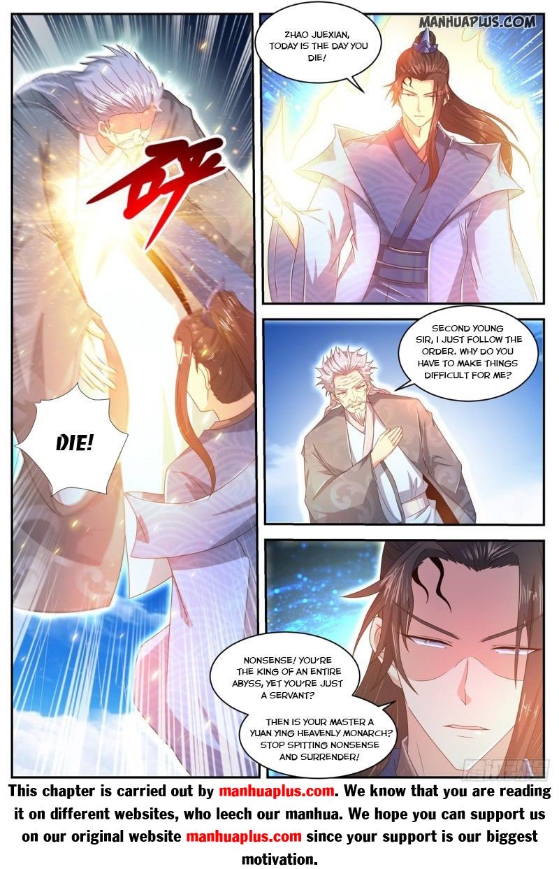 Page 12 of Chapter 466