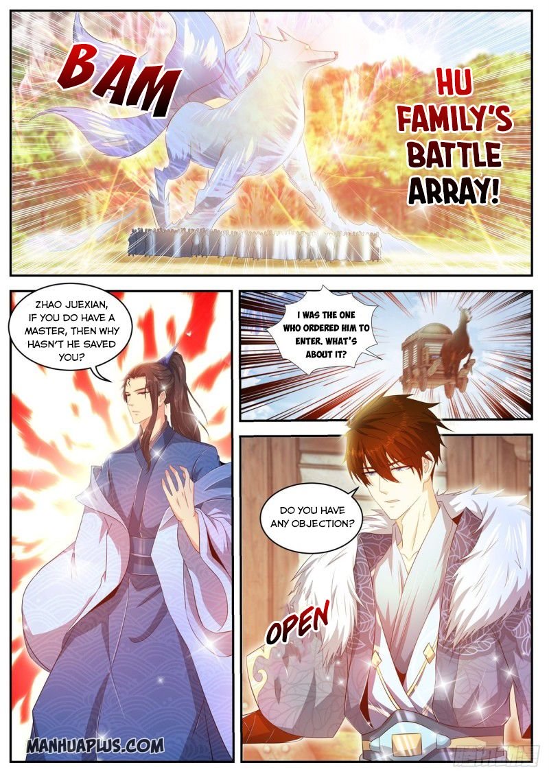 Page 1 of Chapter 467