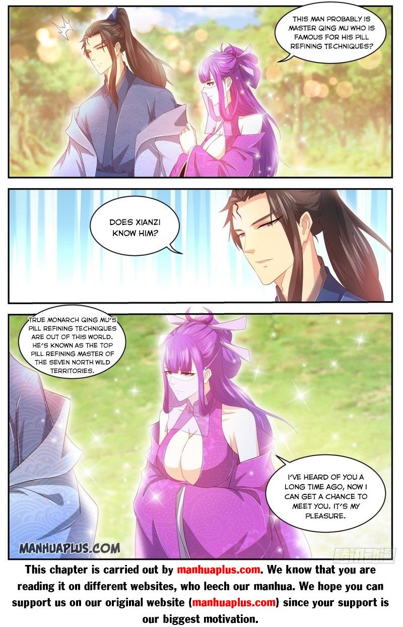Page 3 of Chapter 467