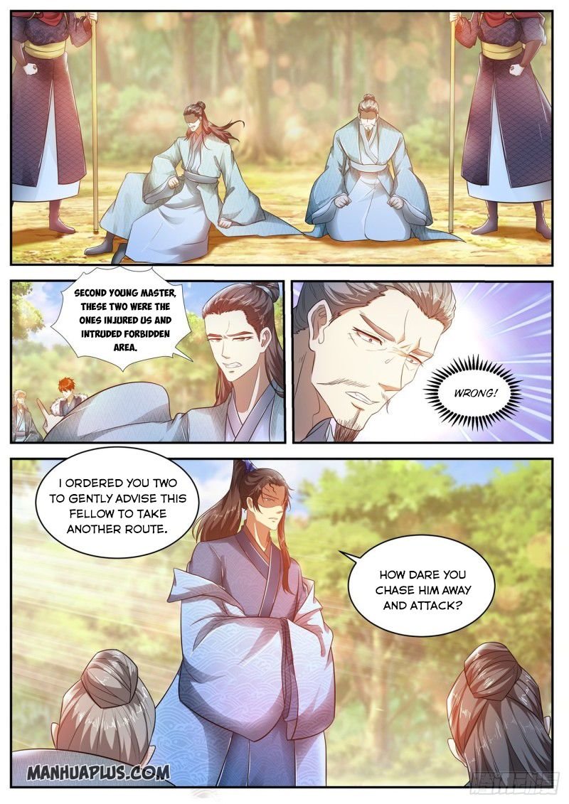 Page 6 of Chapter 467