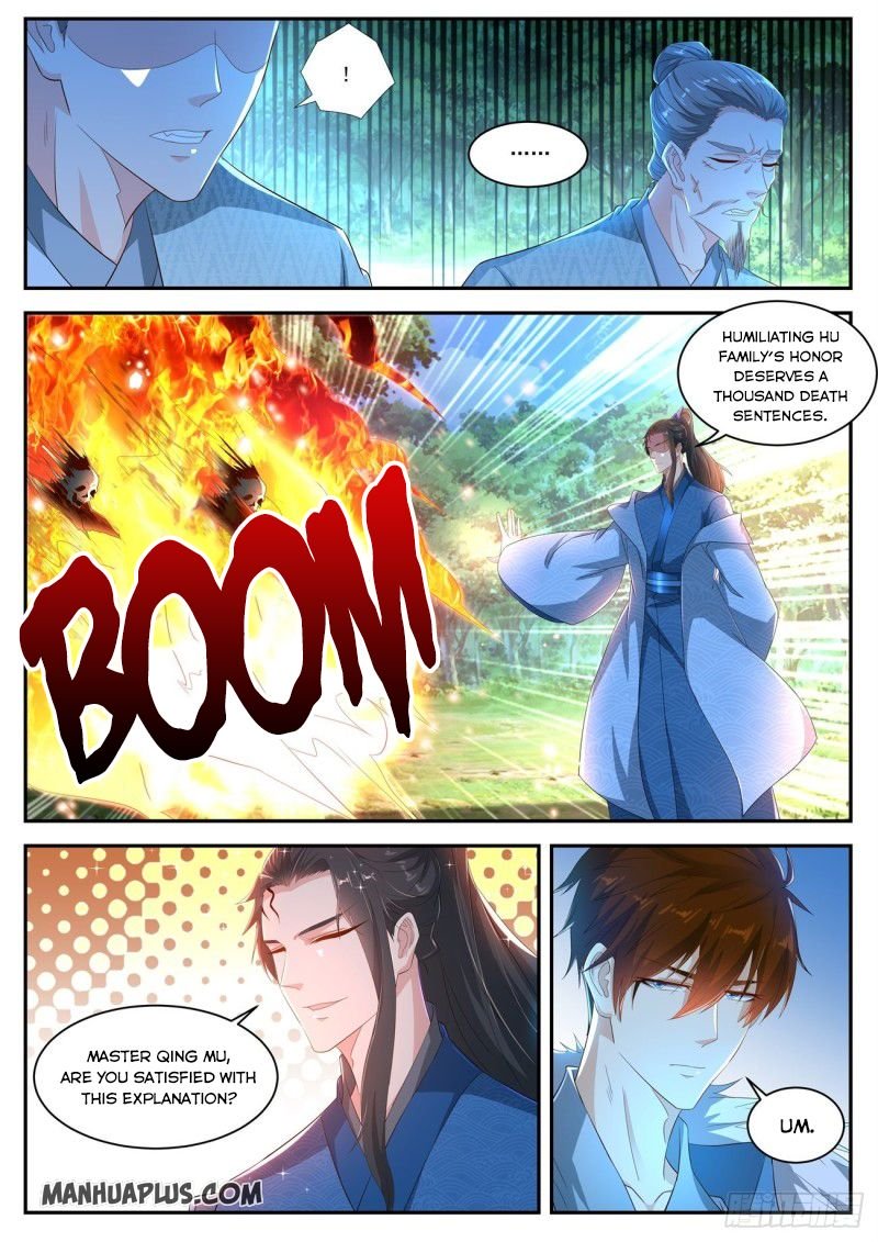 Page 7 of Chapter 467