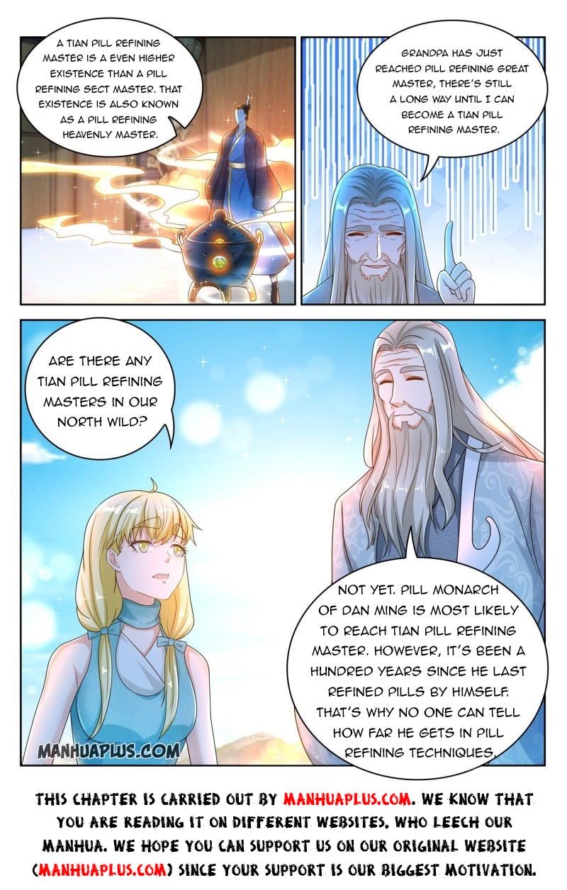 Page 1 of Chapter 468