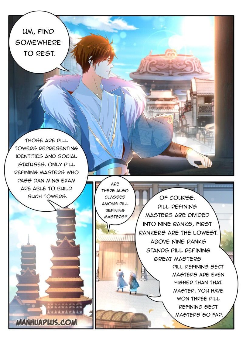 Page 3 of Chapter 468