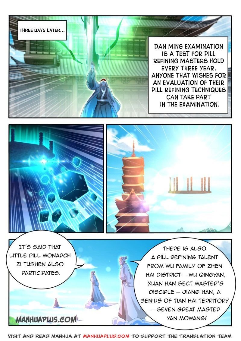 Page 6 of Chapter 468