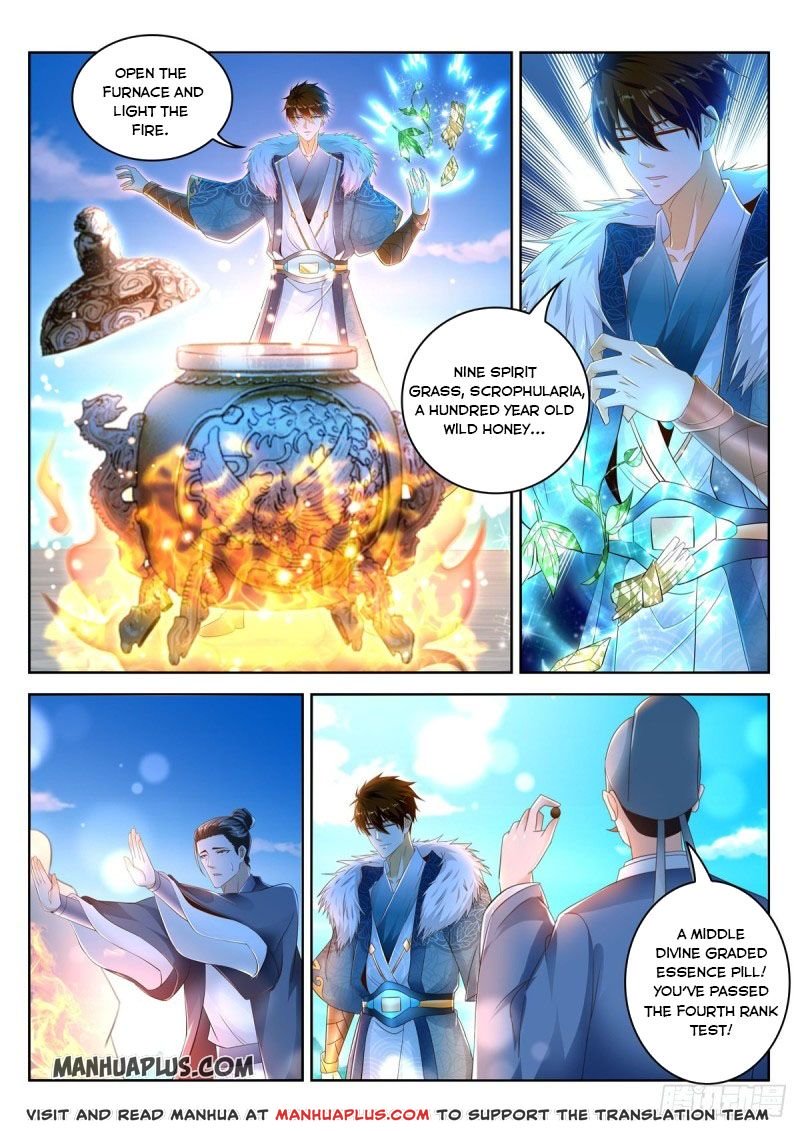 Page 1 of Chapter 469