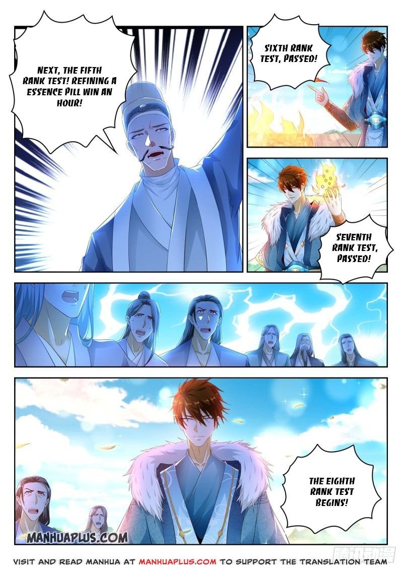 Page 2 of Chapter 469
