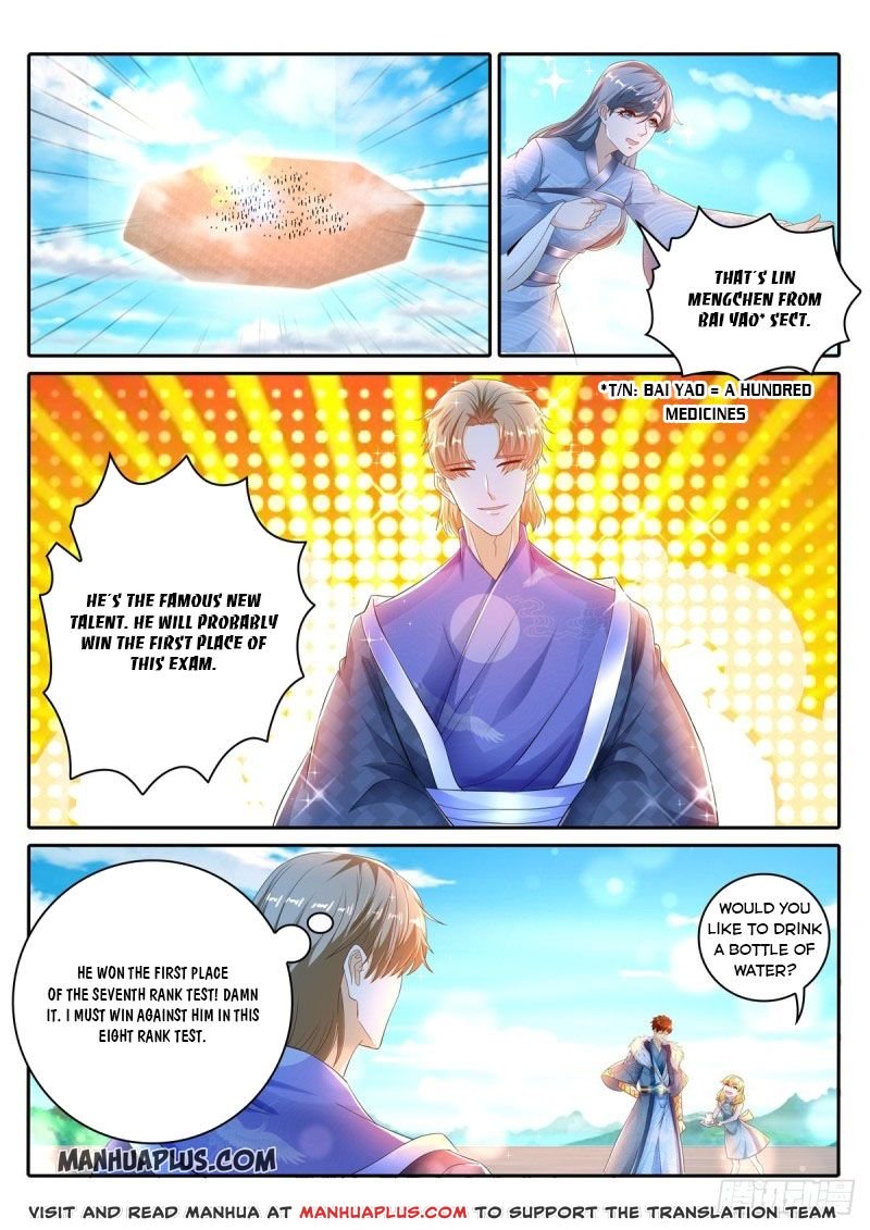 Page 4 of Chapter 469