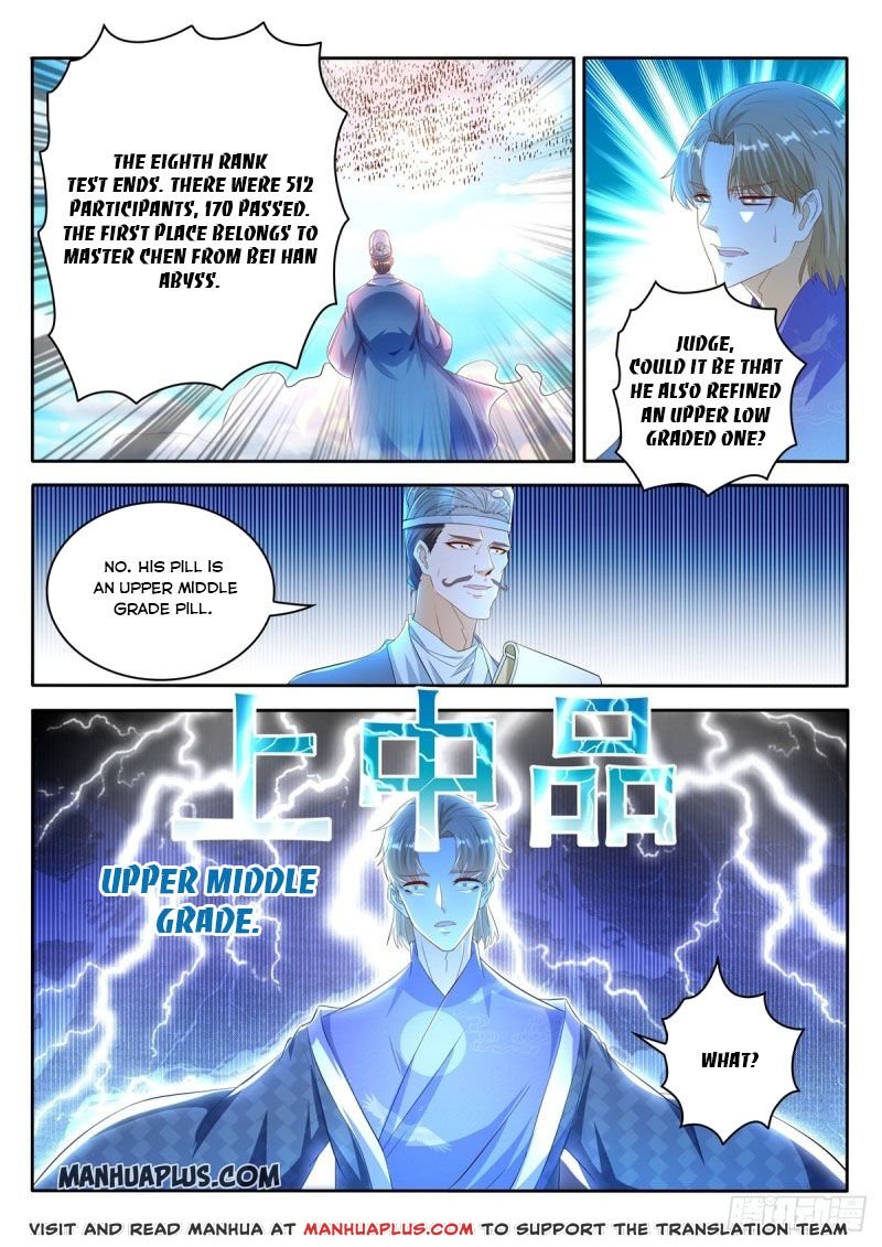 Page 6 of Chapter 469