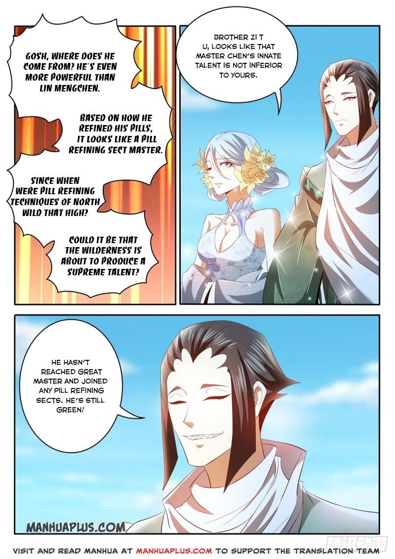 Page 7 of Chapter 469